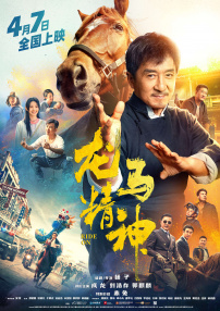 麻豆传媒在线视频